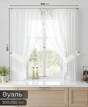 Тюль «Лерис - 94» | фото 2