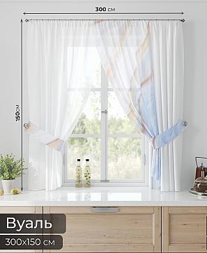 Тюль «Лерис - 92» | фото 2