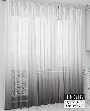 Тюль «Олион - 140» | фото 2