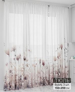 Тюль «Олион - 13» | фото 2
