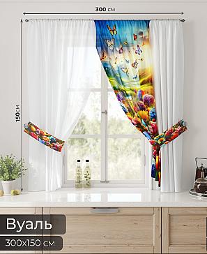 Тюль «Лерис - 45» | фото 2