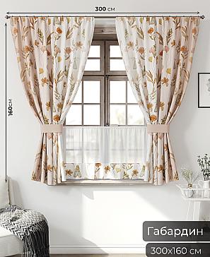 Комплект штор «Иномик - 15» | фото 2