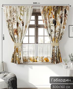 Комплект штор «Иномик - 25» | фото 2