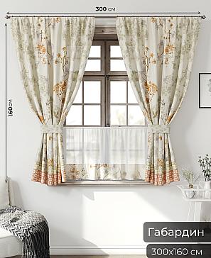 Комплект штор «Иномик - 65» | фото 2