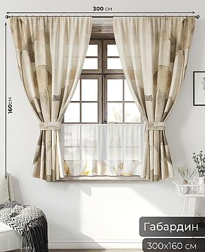 Комплект штор «Иномик - 67» | фото 2