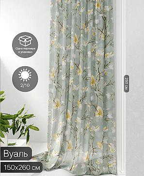 Тюль портьеры «Фроктис - 02» | фото 2