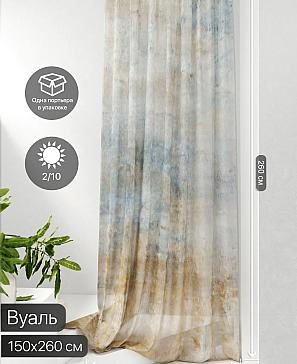 Тюль портьеры «Фроктис - 09» | фото 2