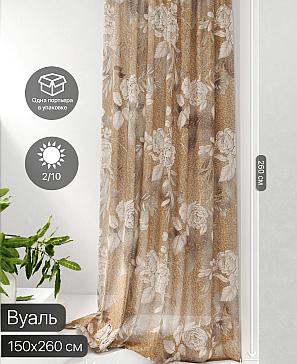 Тюль портьеры «Фроктис - 13» | фото 2