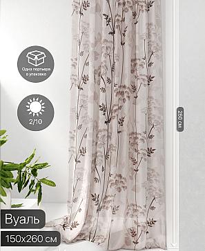 Тюль портьеры «Фроктис - 14» | фото 2