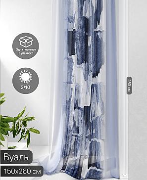 Тюль портьеры «Фроктис - 16» | фото 2