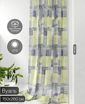 Тюль портьеры «Фроктис - 19» | фото 2