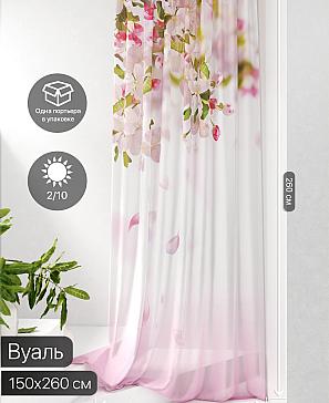 Тюль портьеры «Фроктис - 27» | фото 2