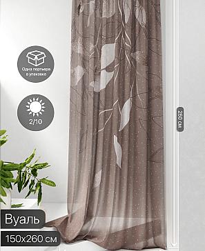 Тюль портьеры «Фроктис - 39» | фото 2