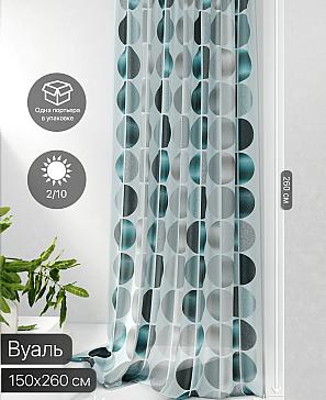 Тюль портьеры «Фроктис - 44» | фото 2