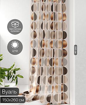 Тюль портьеры «Фроктис - 45» | фото 2