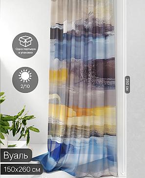 Тюль портьеры «Фроктис - 54» | фото 2