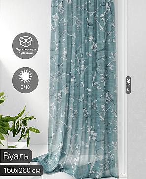 Тюль портьеры «Фроктис - 56» | фото 2