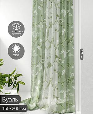 Тюль портьеры «Фроктис - 65» | фото 2