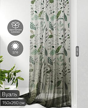 Тюль портьеры «Фроктис - 70» | фото 2