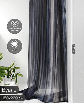 Тюль портьеры «Фроктис - 71» | фото 2