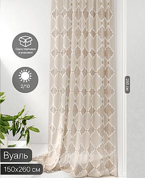 Тюль портьеры «Фроктис - 73» | фото 2