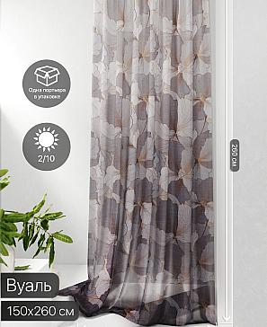 Тюль портьеры «Фроктис - 74» | фото 2