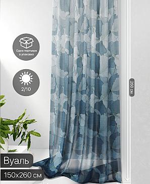 Тюль портьеры «Фроктис - 75» | фото 2