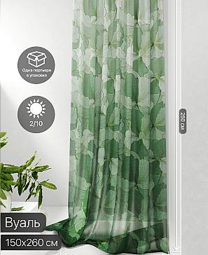 Тюль портьеры «Фроктис - 76» | фото 2