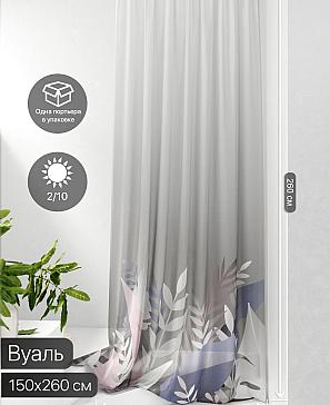 Тюль портьеры «Фроктис - 83» | фото 2