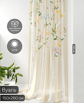 Тюль портьеры «Фроктис - 84» | фото 2