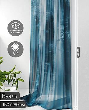 Тюль портьеры «Фроктис - 90» | фото 2