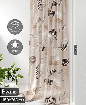 Тюль портьеры «Фроктис - 97» | фото 2