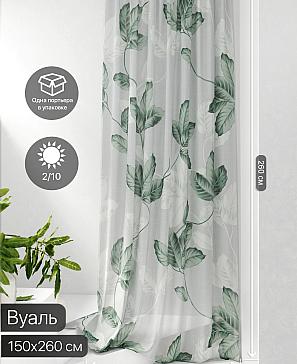 Тюль портьеры «Фроктис - 98» | фото 2