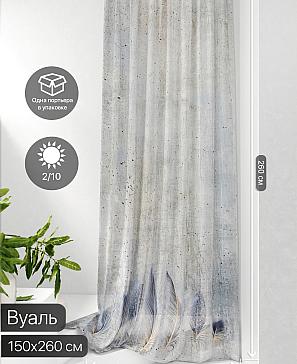 Тюль портьеры «Фроктис - 99» | фото 2