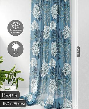 Тюль портьеры «Фроктис - 104» | фото 2