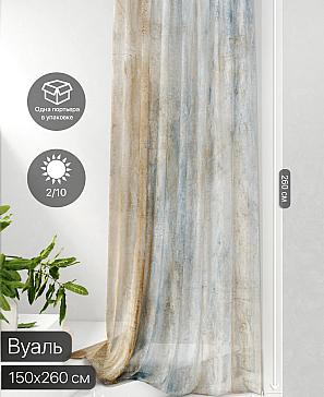 Тюль портьеры «Фроктис - 117» | фото 2