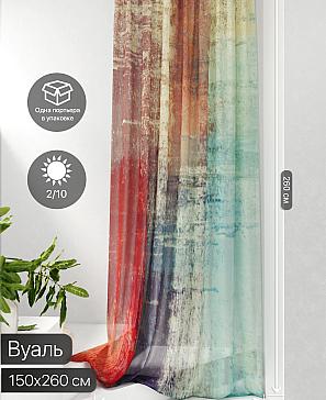 Тюль портьеры «Фроктис - 118» | фото 2