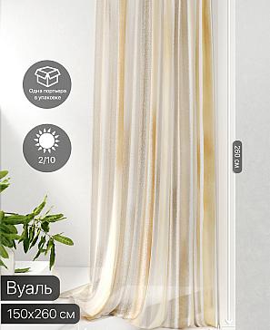 Тюль портьеры «Фроктис - 119» | фото 2