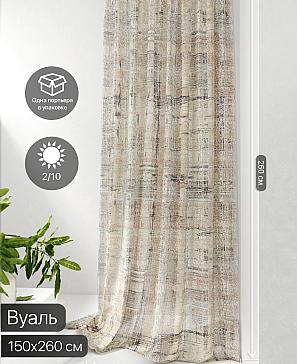 Тюль портьеры «Фроктис - 120» | фото 2