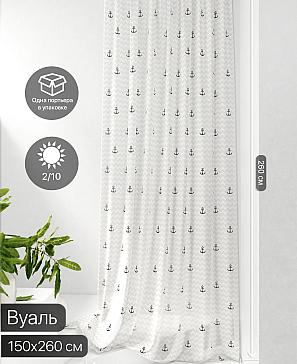 Тюль портьеры «Фроктис - 137» | фото 2