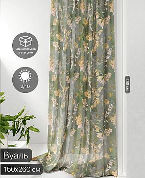 Тюль портьеры «Фроктис - 150» | фото 2