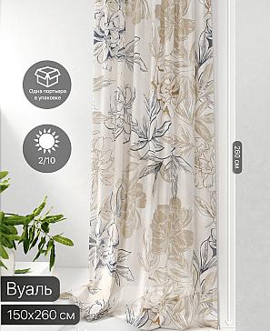 Тюль портьеры «Фроктис - 155» | фото 2