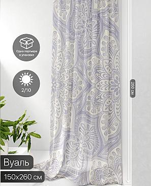 Тюль портьеры «Фроктис - 157» | фото 2