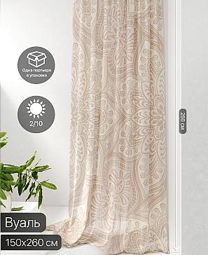 Тюль портьеры «Фроктис - 158» | фото 2