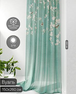 Тюль портьеры «Фроктис - 159» | фото 2