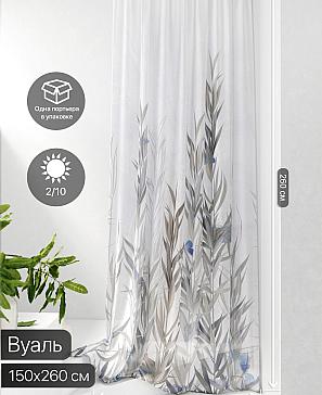 Тюль портьеры «Фроктис - 161» | фото 2