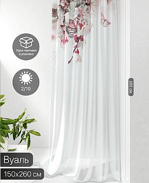 Тюль портьеры «Фроктис - 165» | фото 2
