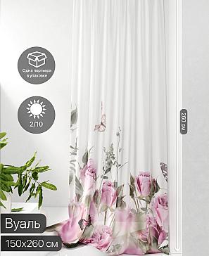 Тюль портьеры «Фроктис - 169» | фото 2