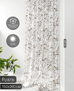 Тюль портьеры «Фроктис - 170» | фото 2