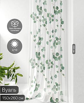 Тюль портьеры «Фроктис - 175» | фото 2